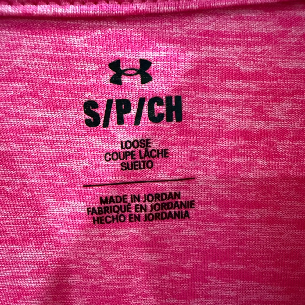 Under Armour 1/2 Zip Pullover! - image 2